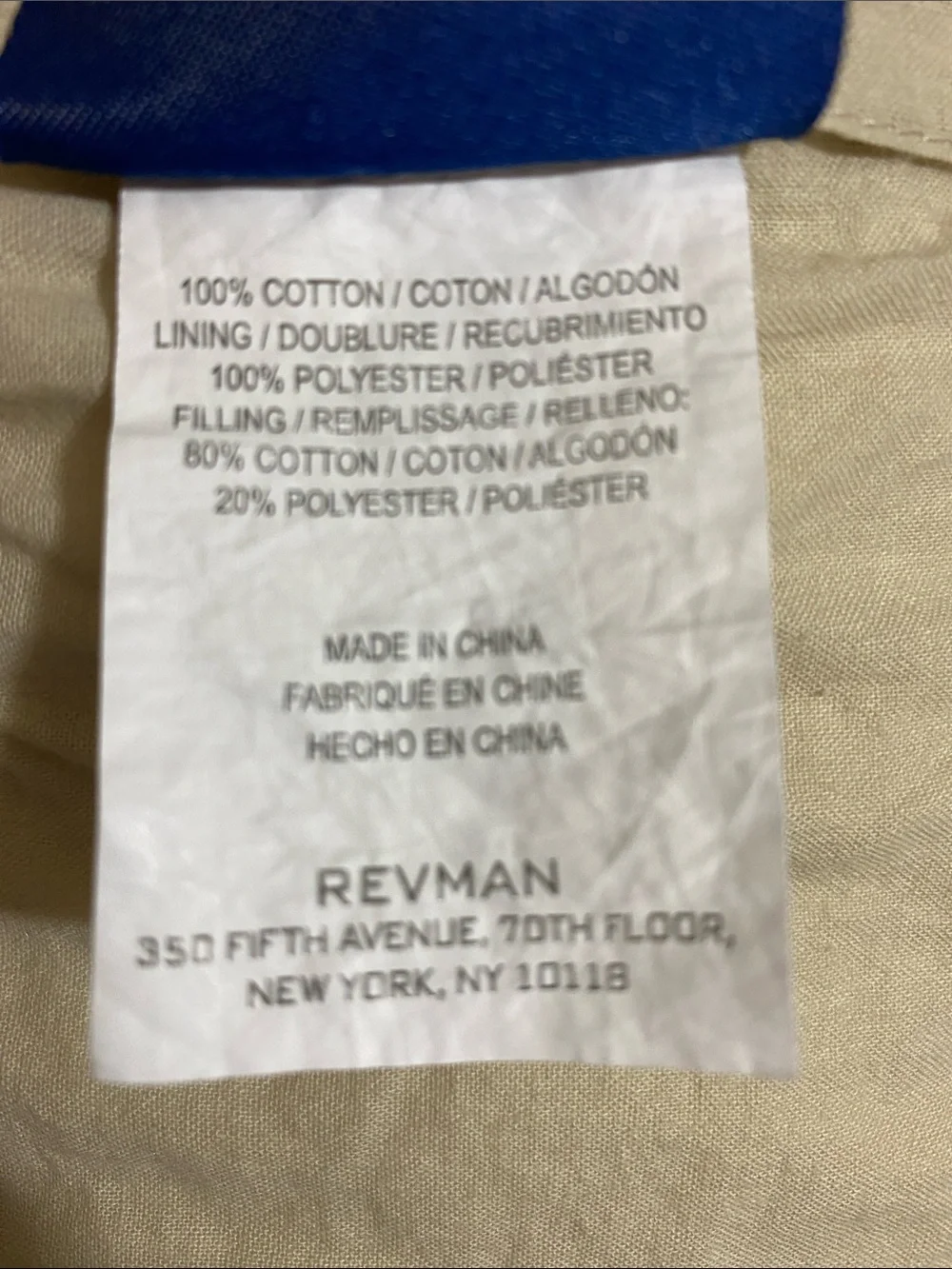 Lot of 2--TOMMY BAHAMA King Size Quilted Pillow Cases